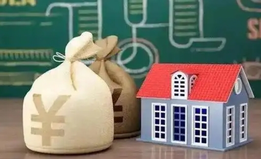 庆阳离职后能立刻取公积金吗（离职可以立马提取公积金吗）